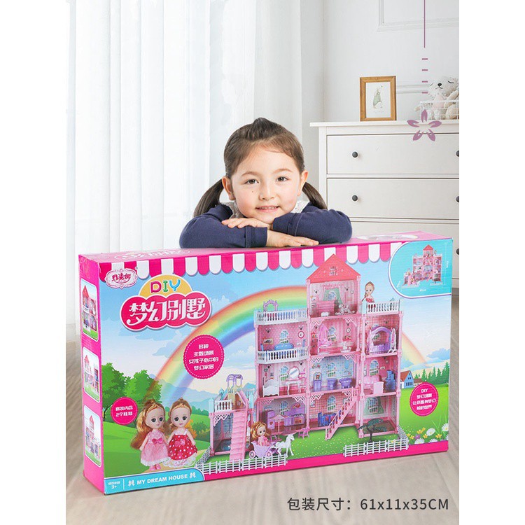 《台灣發貨》3-5歲兒童小女孩發光夢幻公主別墅屋玩具寶寶超大禮盒套裝芭比娃娃生日禮物小女生芭比娃娃節日禮品小仙女們換裝玩
