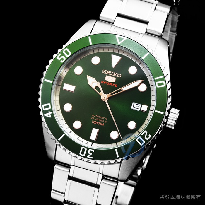 seiko srpb93j1