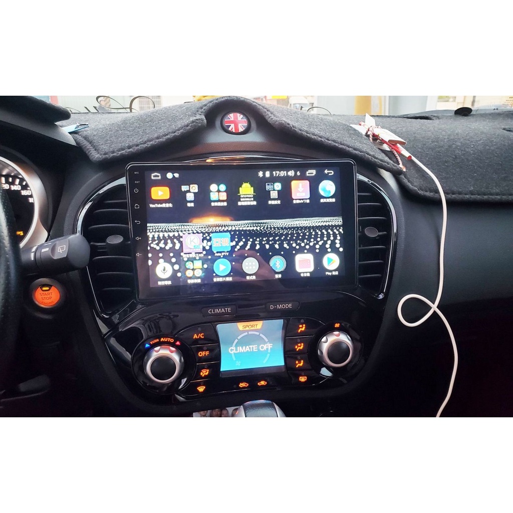 四核心豪華款 日產Nissan Juke 11年～9吋 安卓機 車機 汽車影音 車用導航 車用安卓機 倒車顯影
