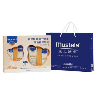 高效清潔滋潤禮盒(附提袋高效雙潔乳300ml+高效潤身乳200ml+高效面霜40ml+屁屁膏50ml)