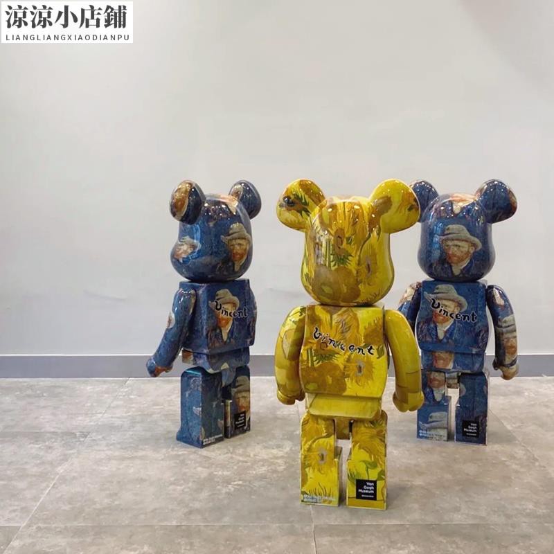 《涼涼小店鋪》100% 梵谷暴力熊水波紋千秋Bearbrick100% 向日葵積木熊庫柏力克熊