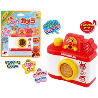 🇯🇵《麵包超人.歡樂屋》日本正版、進口商品發光旋律相機 Anpanman 麵包超人 玩具相機玩具、拍立得相機 玩具、拍照