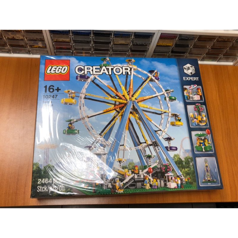 （蘆洲）LEGO 樂高 全新 10247 摩天輪 包膜