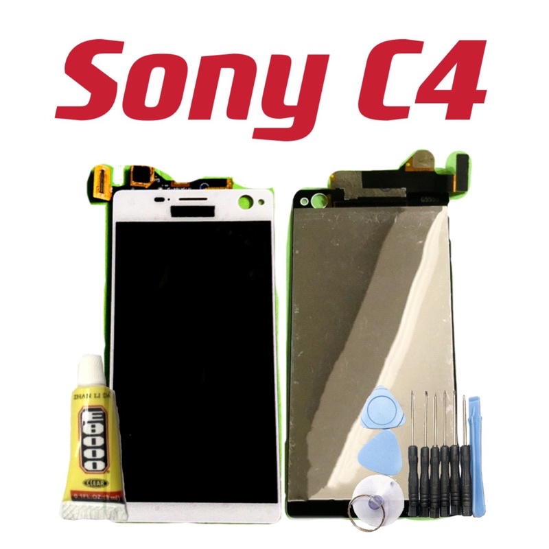 送10件工具組 Sony C4 面板 螢幕 總成 屏幕 現貨