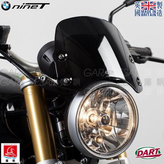 【庫帆】Dart BMW R9T 專用 風鏡 低款 PIRANHA