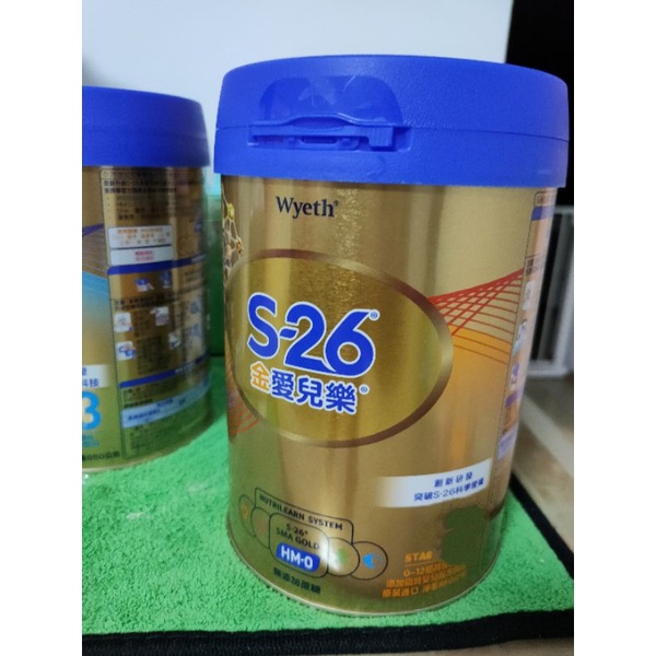 S26金愛兒樂850g