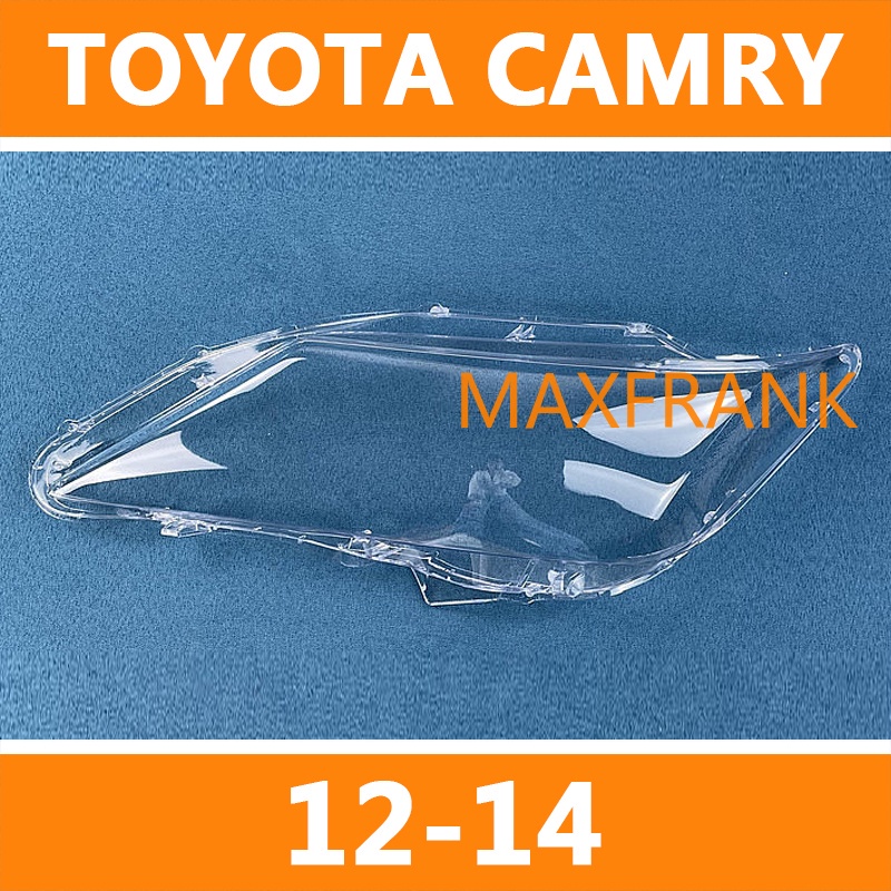 適用於12-14款 豐田冠美麗7代 Camry ACV50 大燈 頭燈 大燈罩  燈殼 頭燈蓋 大燈外殼 替換式燈殼