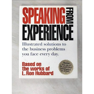 Speaking from Experience_La Fayette Ron Hu【T8／財經企管_JG9】書寶二手書