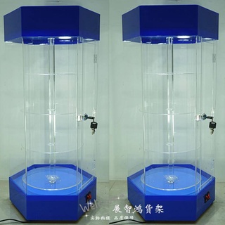 展示櫃 化妝品展櫃 汽車飾品貨架 香水展示櫃 護膚品櫃子 旋轉展櫃 玻璃旋轉展示櫃 附發票 臺灣出貨