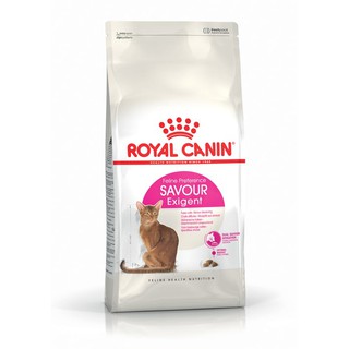ROYAL CANIN (法國皇家) E35 極度挑嘴貓 2kg 4kg 絕佳口感 成貓配方 挑嘴貓