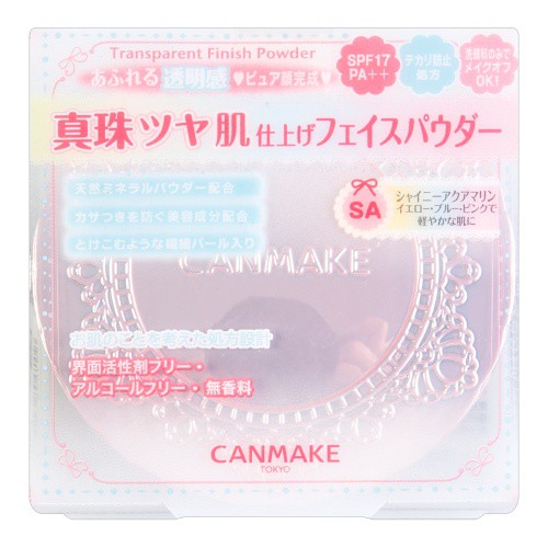 日本CANMAKE棉花糖蜜粉餅 限定色SA閃亮藍晶石