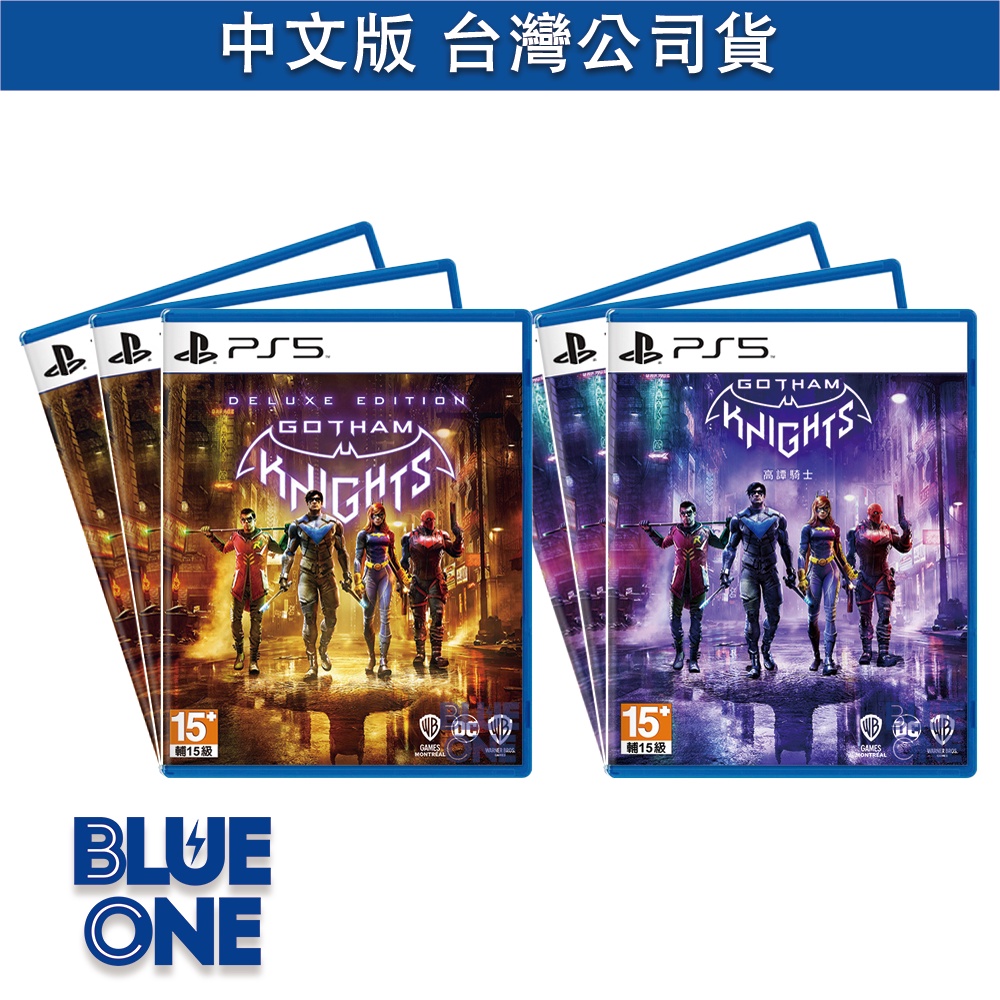 PS5 高譚騎士 中文版 蝙蝠俠 BlueOne 電玩 遊戲片 全新現貨