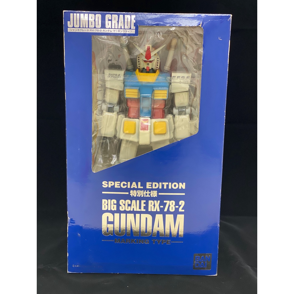［現貨良品］1/35初代鋼彈BANDAI Jumbo Grade Gundam RX78-2 Marking Type