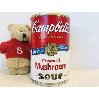【Sunny Buy】◎現貨◎Campbell's 金寶 新英倫 奶油蘑菇濃湯 300g 單罐