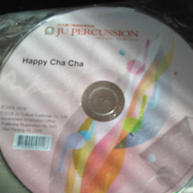 朱宗慶打擊樂教學系統 音樂CD happy cha cha