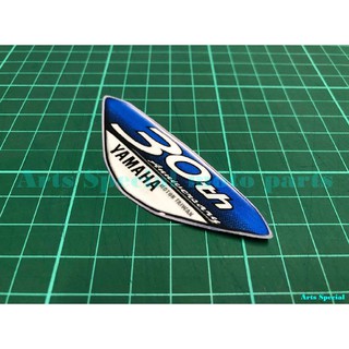 藝特機車部品 30TH 30週年 週年 Cygnus 勁戰 YAMAHA 彩貼 運動風logo 貼紙 燒鈦Logo 標誌
