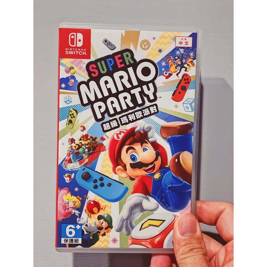 SWITCH 瑪利歐派對 Mario Party 中文版 NS 任天堂 瑪利歐系列 多人遊玩 四人