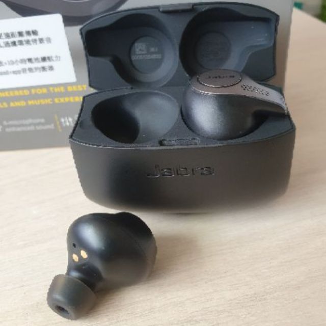 Jabra Elite 65t 真無線藍牙耳機 銅黑色 保固內