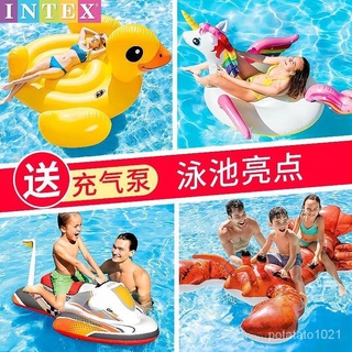 【趣嗨】🌊成人遊泳圈intex遊泳圈水上坐騎兒童成人大型衝浪玩具充氣浮排泳池傢用加厚quhai OD34