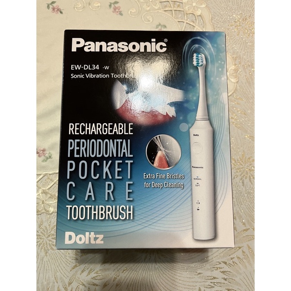 全新未拆 Panasonic EW-DL34 電動牙刷