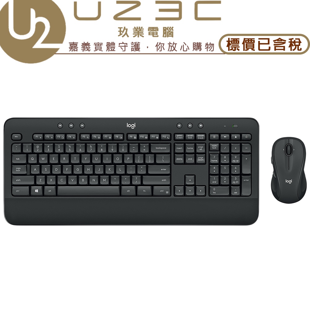 Logitech 羅技 MK545 無線鍵盤滑鼠組【U23C實體門市】