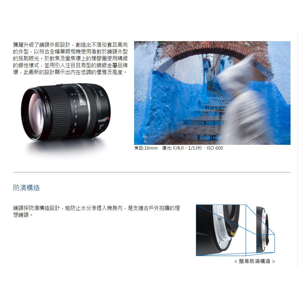登場 Ab 美品 Canon Ef Ab 美品 Usm Is L F3 5 5 6 28 300mm デジタル一眼カメラ Raidho Mx