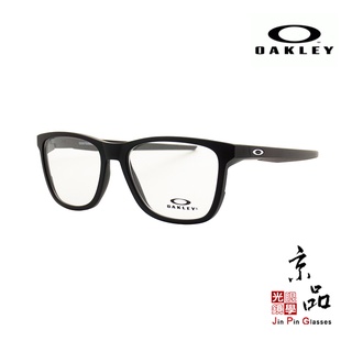 【OAKLEY】OX 8163 0155 CENTERBOARD 歐克利眼鏡 霧黑色鏡框 直營公司貨 JPG 京品眼鏡