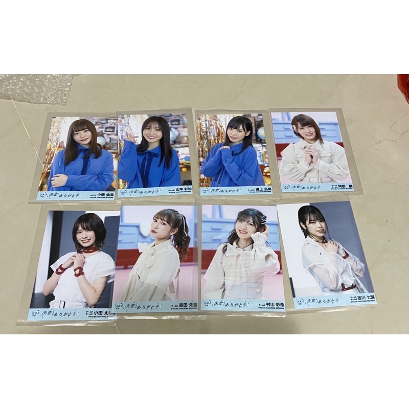 オレンジ系 国内発送 Nmb48 山本彩 メモリアルパンフレット 特典 生写真 2種コンプ アイドル タレントグッズオレンジ系 22 428 Eur Artec Fr