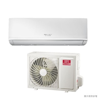 臺灣三洋 SAE-V50HR3/SAC-V50HR3 變頻壁掛一對一分離式冷氣 冷暖 標準安裝 大型配送