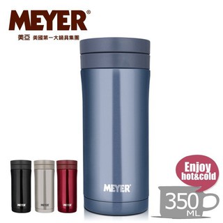 【MEYER】美國美亞炫彩寬口徑保溫杯350ML-湛青藍／59340