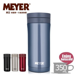 【MEYER】美國美亞炫彩寬口徑保溫杯350ML-湛青藍／59340