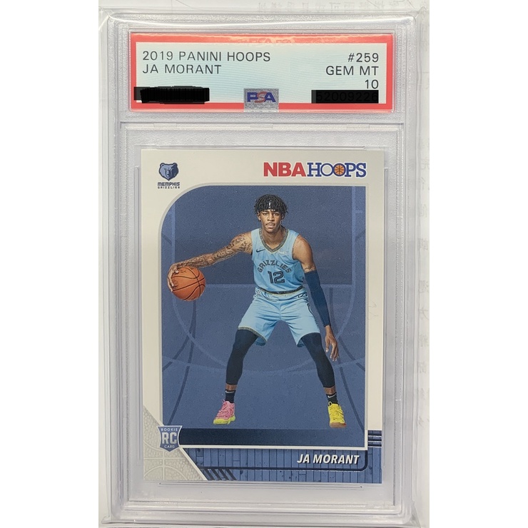 NBA 2019 Panini Hoops Ja Morant 新人年正RC鑑定卡PSA10