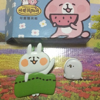 全家-卡娜赫拉的小動物-可愛雙夾組-睡覺款