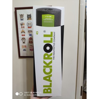德國原廠 BlackRoll Standard 45 黑色標準版 45cm滾筒