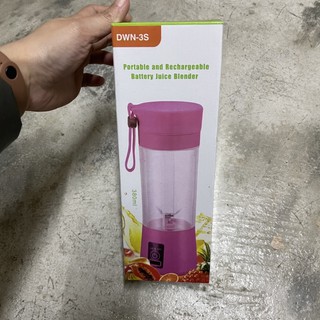 全新隨行杯果汁機 榨汁機 隨身果汁機 方便又快速 紫色