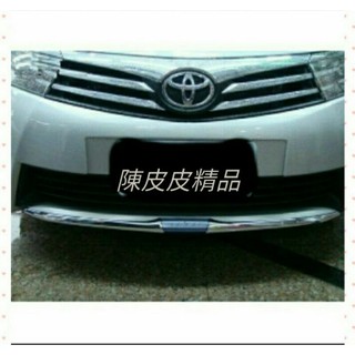 TOYOTA ALTIS 11代 2014-15 LED 原廠 前進氣壩飾條 水箱罩飾條 前保飾板專用插頭
