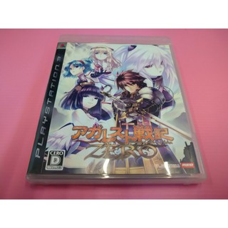 ア 出清價! 網路最便宜 PS3 2手原廠遊戲片 亞迦雷斯特 戰記 ZERO 賣160而已