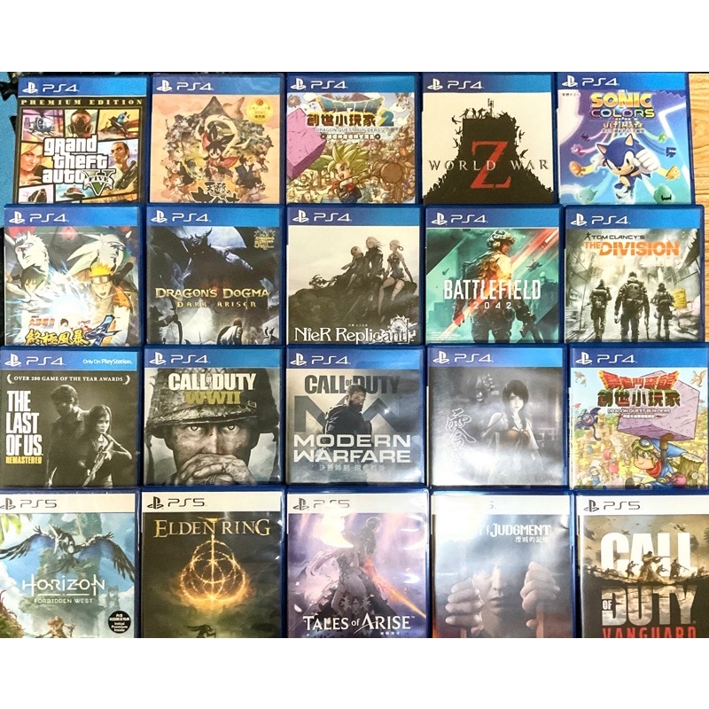 Ps4 遊戲片人中之龍的價格推薦 22年11月 比價比個夠biggo