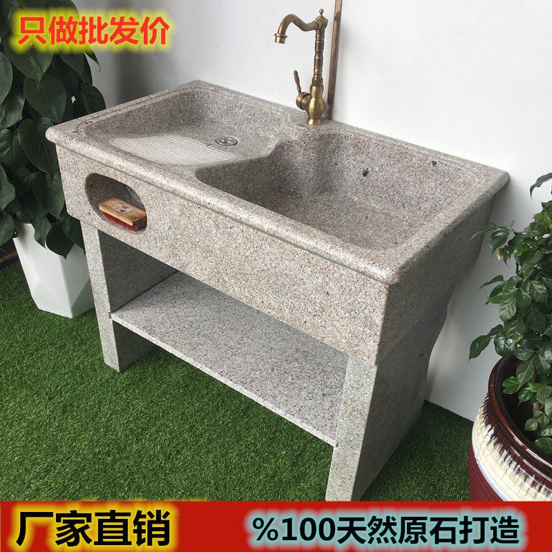 花崗岩 Ptt Dcard討論與高評價網拍商品 21年10月 飛比價格