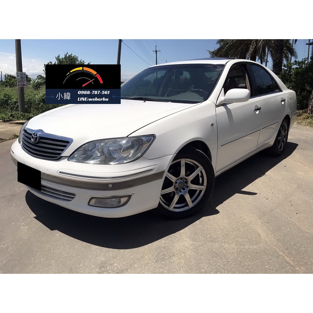 豐田04年白camry 2 0 G版 買就送高檔行車記錄器 中古車二手車全額貸 蝦皮購物