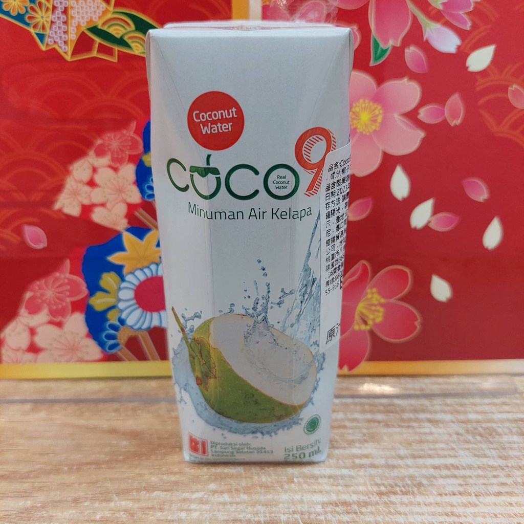 Coco9 coco 9 椰子水 椰子汁 椰子