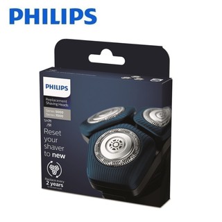 Philips飛利浦 刮鬍刀 電鬍刀刀頭 SH71 適用S5579 S5582 S5588 S7788 廠商直送