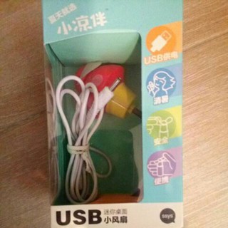夏天必備 usb 迷你桌面 小風扇 小涼伴 可調整角度