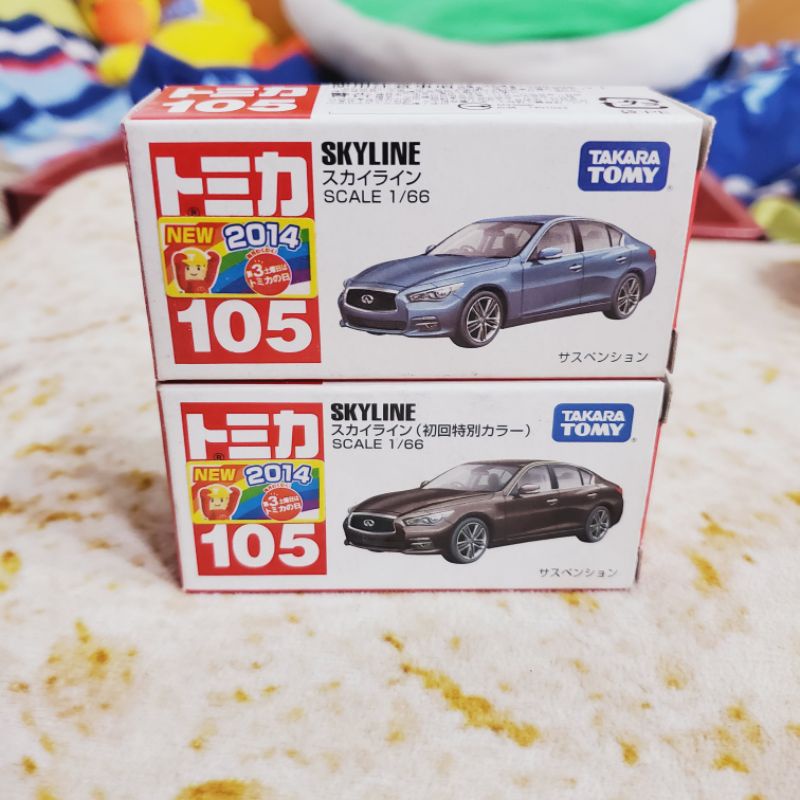 🎆絕版新車貼🎆TOMICA 105 初回+一般 SKYLINE  NISSAN INFINITI 日產 多美 現貨