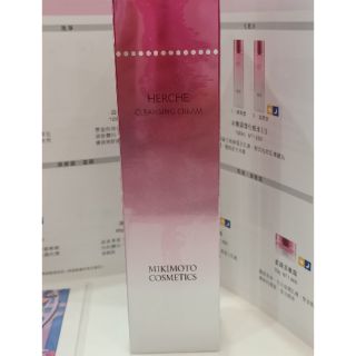 專櫃正品 MIKIMOTO 御木本 白淨潔膚霜 卸妝霜N 120g 現貨特價