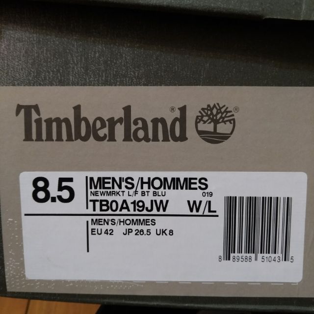 絕版正品~Timberland半皮半帆布輕量短筒靴，size 8.5W(EU42)，9成5新，原裝鞋盒。原價5500.