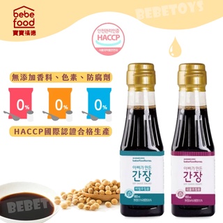 ⭐️現貨⭐️ 韓國 寶寶福德 BEBEFOOD 寶寶專用醬油 (兩種口味)