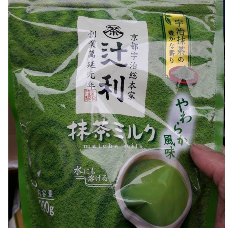 日本限定~辻利抹茶拿鐵粉200g 現貨