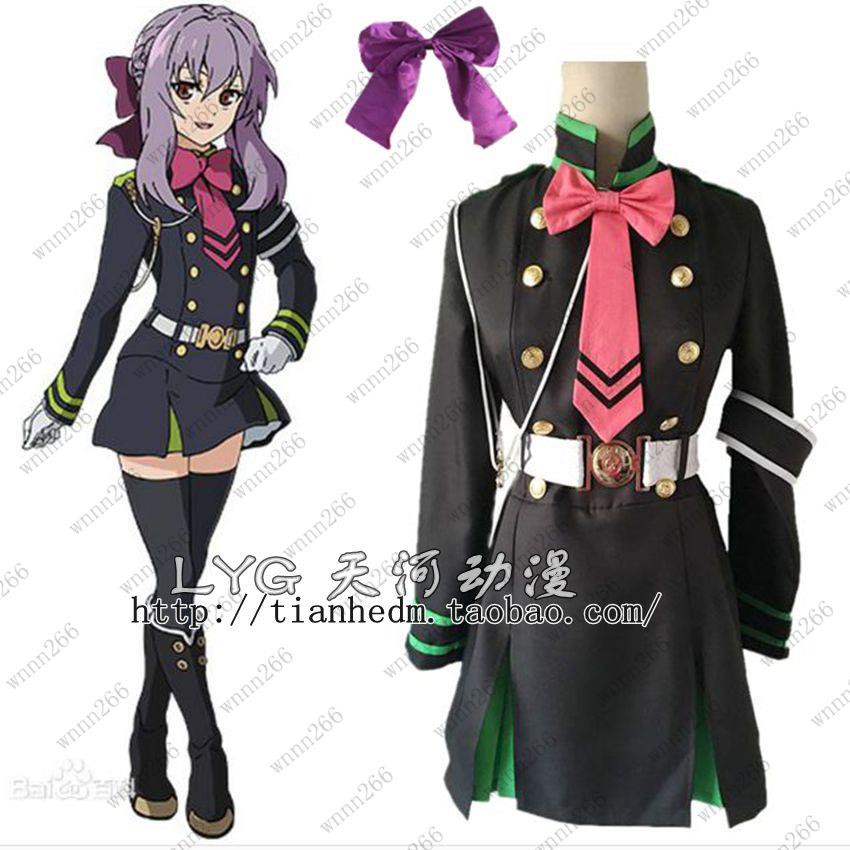 特價終結的熾天使cos服柊筱婭cos服三宮三葉cosplay女裝帝鬼軍服 蝦皮購物