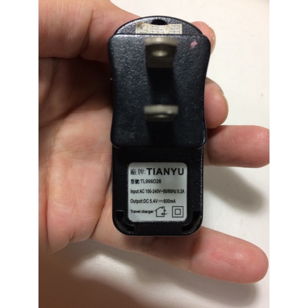 TIANYU5.4V600mA 充電頭 手機充電 USB 充電插座